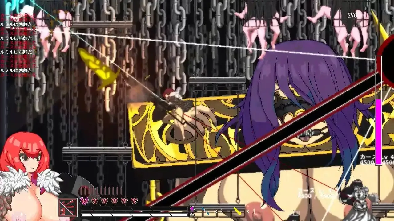 图片[9]-卢特拉利亚的封印V24.01.18/ルテラリアの封印V24.01.18（PC端） | 羽翼社-羽翼社