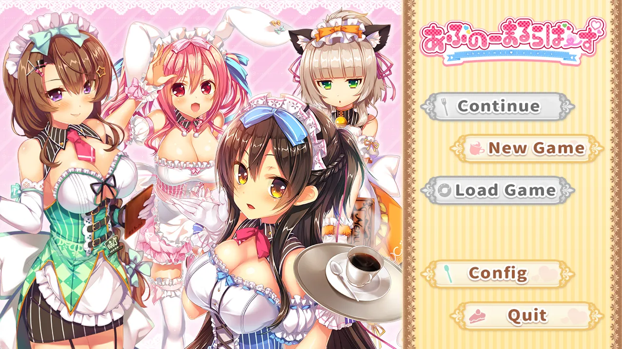 あぶのーまるらば～ず（Tyranor＋PC端）-羽翼社