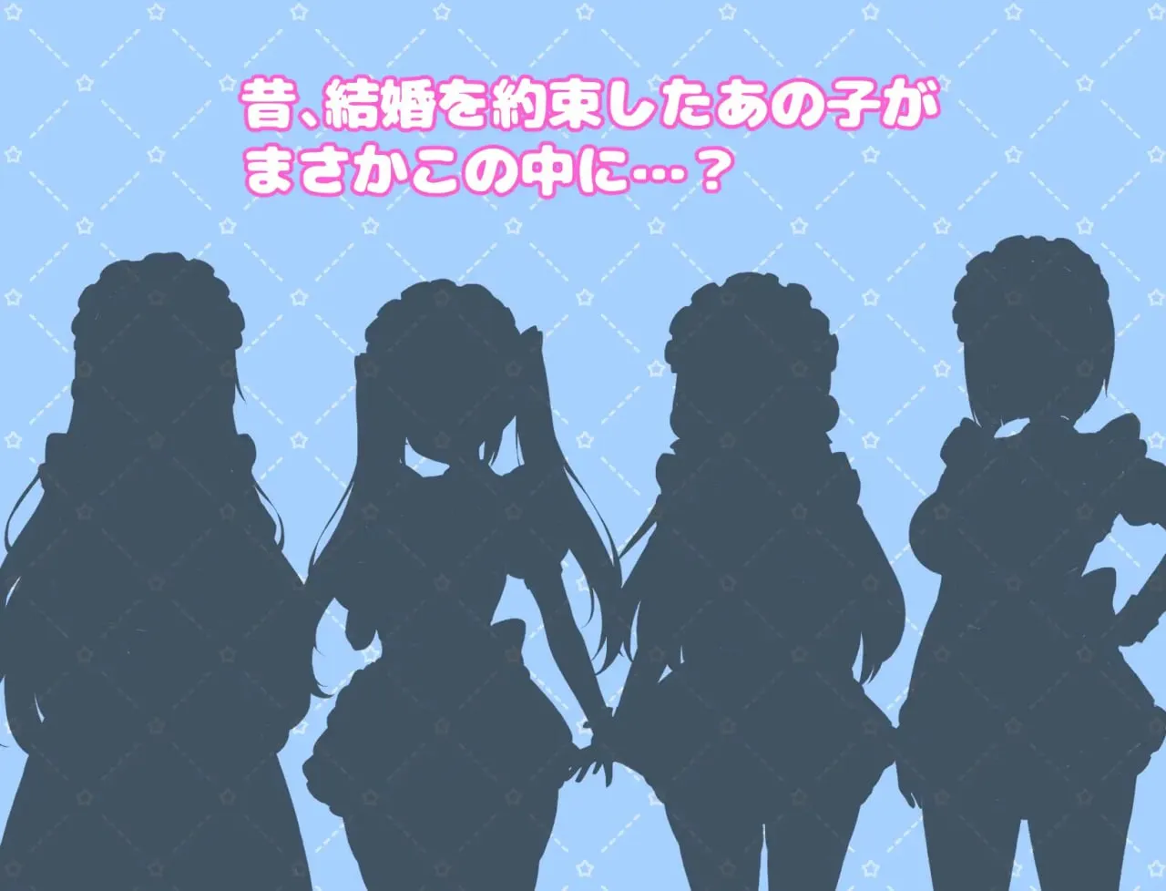 图片[7]-幸福女仆婚礼v1.0.2/ハッピーメイドウエディングv1.0.2（Joi＋PC端） | 羽翼社-羽翼社