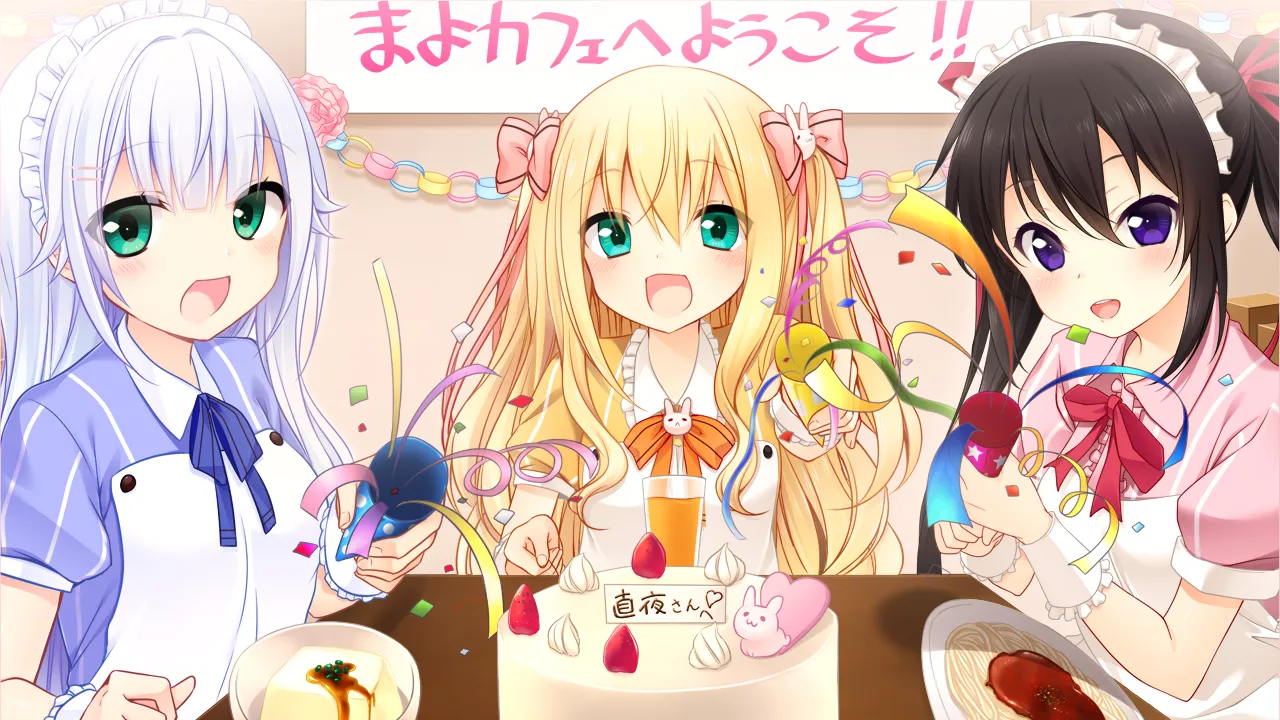 夜间的兔兔咖啡馆(Tyranor+PC端)-羽翼社