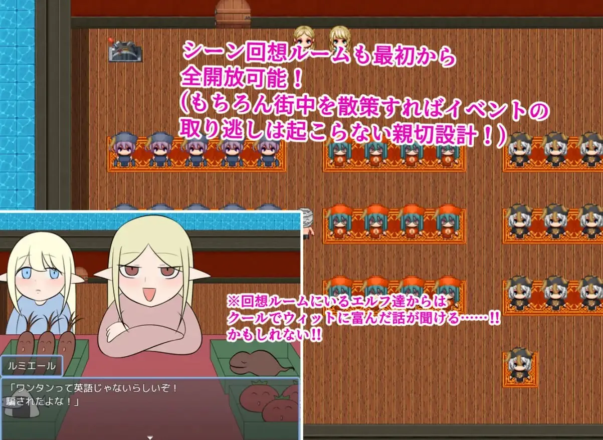 图片[6]-被包裹在肉包里V1.0/肉まんに包まれてV1.0（安卓直装＋PC端） | 羽翼社-羽翼社