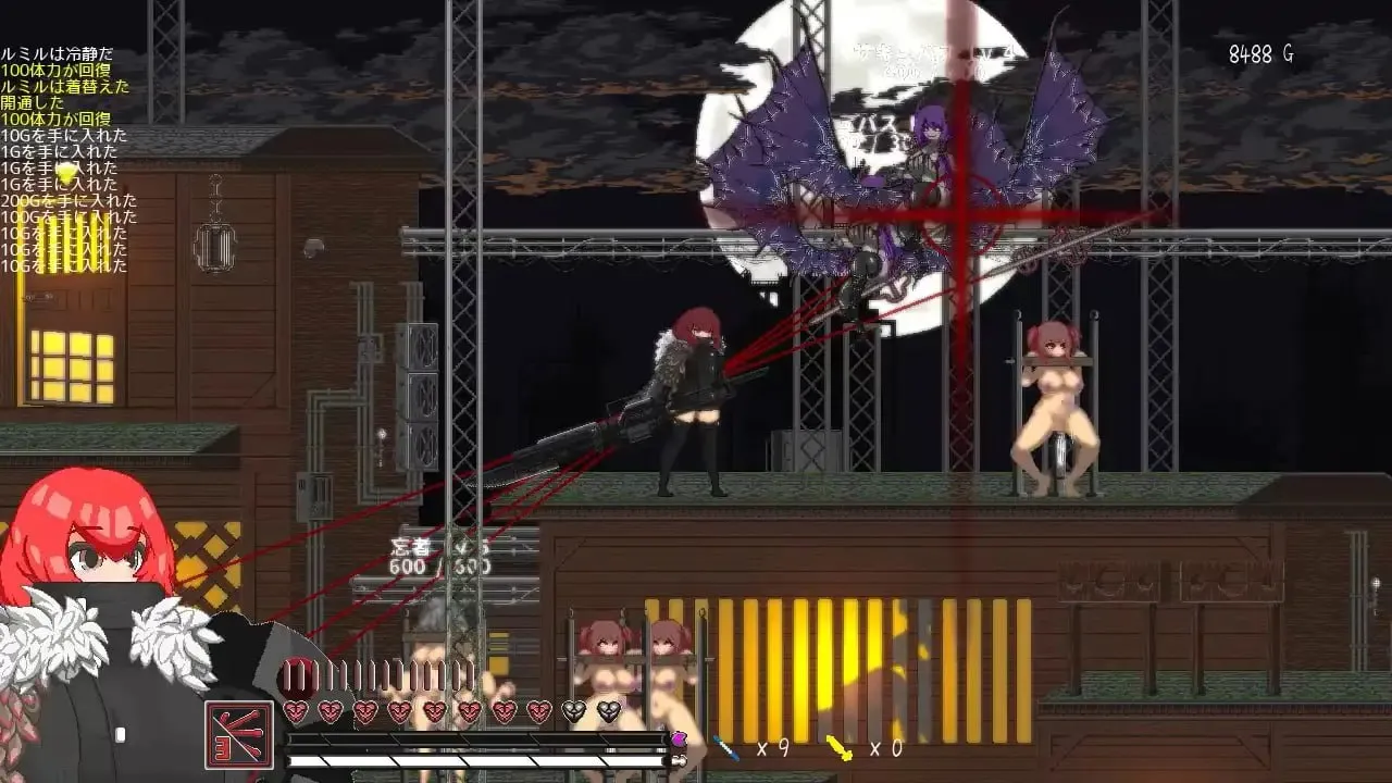 图片[4]-卢特拉利亚的封印V24.01.18/ルテラリアの封印V24.01.18（PC端） | 羽翼社-羽翼社