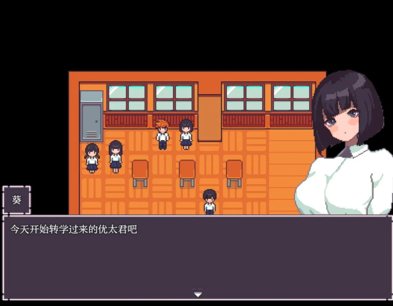 图片[3]-我的巨乳女友V1.0/僕の巨乳彼女が同級生のデカチンに寝取られるまでV1.0（安卓直装＋PC端） | 羽翼社-羽翼社