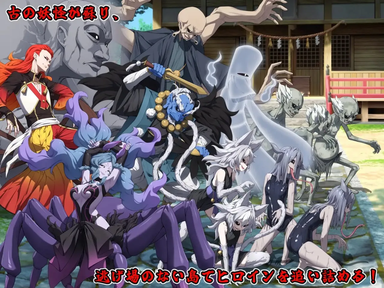 图片[2]-光凛天使 闪耀之心 光凛天使 ツインクルハート V1.0.0（安卓直装＋PC端） | 羽翼社-羽翼社