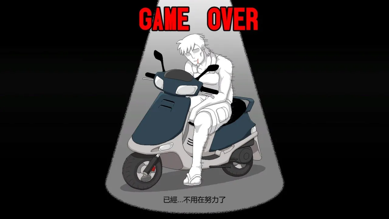 图片[10]-Handyman Legend 水管工传说 Ver1.06（PC端） | 羽翼社-羽翼社