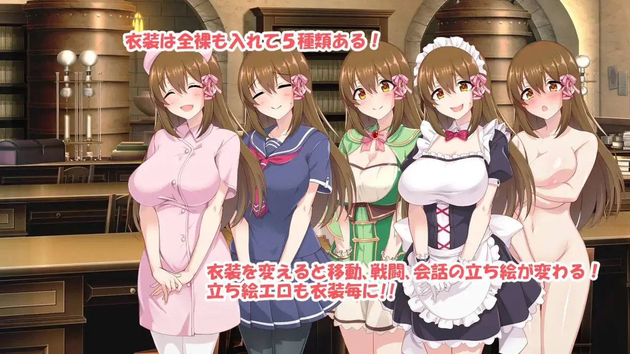 图片[5]-炼金幻想R ~ 少女的炼金炉 ~V1.0/錬金ファンタジーR ～彼女は赤ちゃん錬金釜～V1.0（安卓直装＋PC端） | 羽翼社-羽翼社