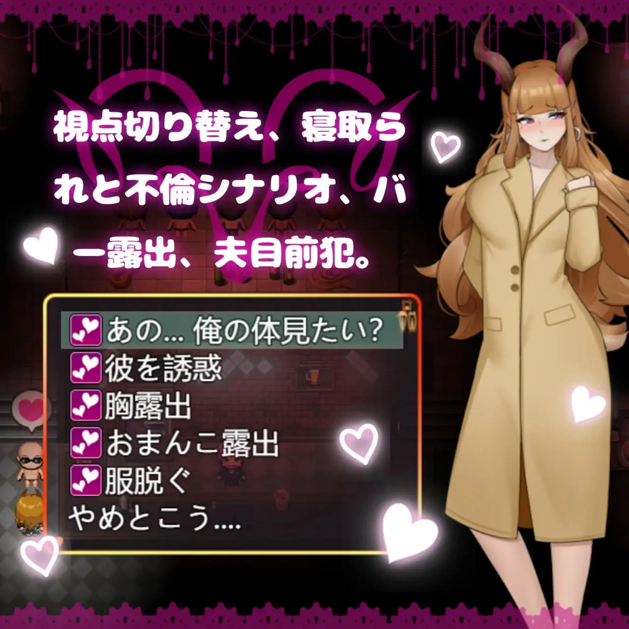 图片[2]-纯爱！？乱交！？樱花季物语/純愛!? 乱交?! 桜シーズン物語（PC端） | 羽翼社-羽翼社