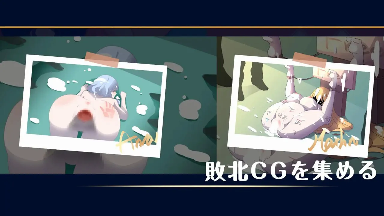 图片[5]-乳揺clicker！见习魔女-淫魔的试炼/乳揺れclicker!魔女見習い~淫魔の試練（PC端） | 羽翼社-羽翼社