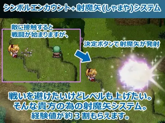 图片[4]-花葬巫女 咲夜v1.0/花葬巫女サクヤv1.0（Joi＋PC端） | 羽翼社-羽翼社