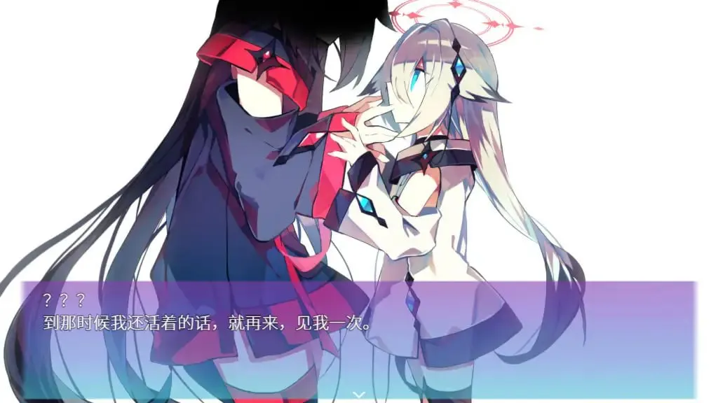 图片[5]-暗黑：诺亚v1.00/NOIR:NOAHv1.00（Joi＋PC端） | 羽翼社-羽翼社