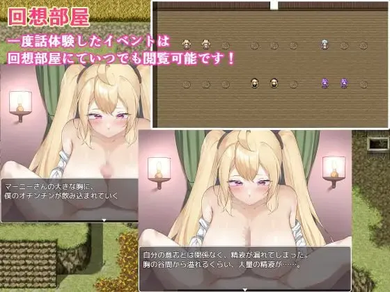 图片[6]-零耐性勇者～在拯救世界之前被姐姐们逆推绝顶～v1.0.1/耐性ゼロ勇者～世界を救う前にお姉さんたちに絶頂～v1.0.1（安卓直装＋PC端） | 羽翼社-羽翼社