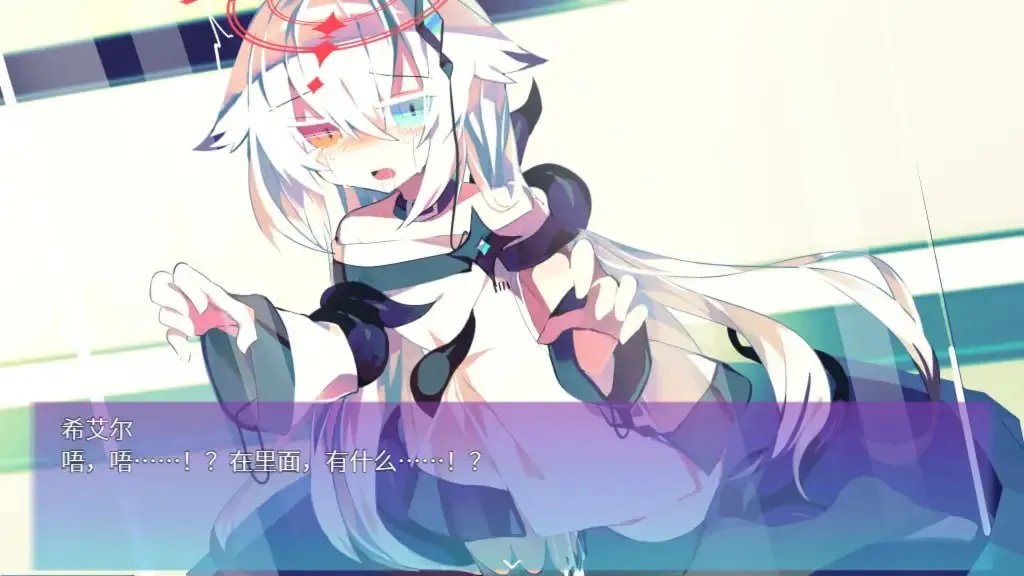 图片[8]-暗黑：诺亚v1.00/NOIR:NOAHv1.00（Joi＋PC端） | 羽翼社-羽翼社