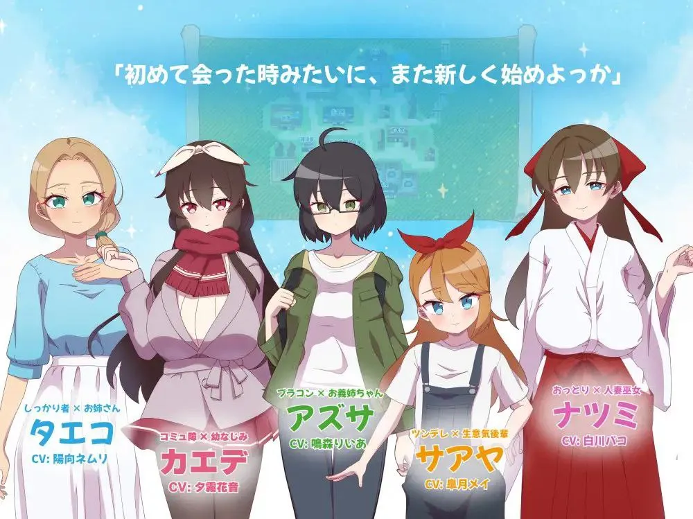 图片[2]-アネトラレ～ネトリムラの淫習～V3 / 被侵犯的姐姐～淫荡村庄的淫习～V3（Joi＋PC端） | 羽翼社-羽翼社