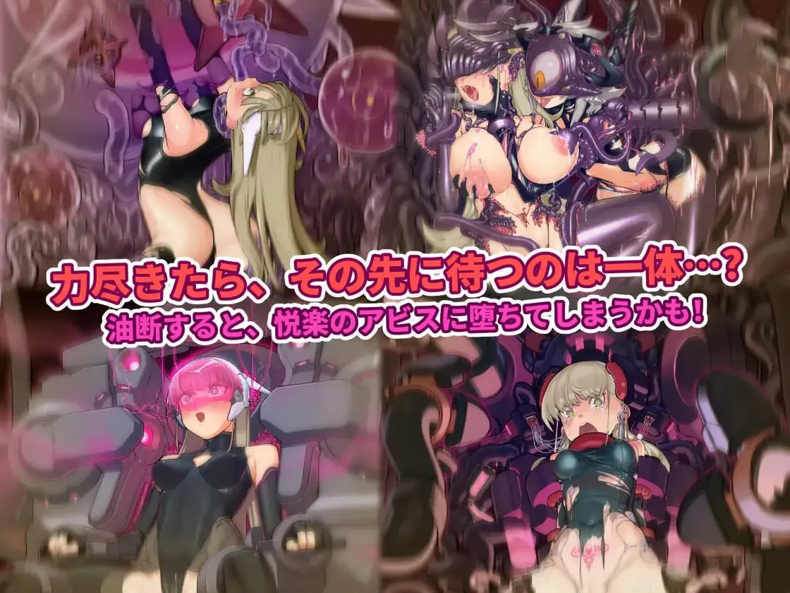 图片[6]-实验室扫雷~多萝西的秘密研究记录~ v1.0.9/ラボスイーパー～ドロシーの秘密研究記録～ v1.0.9（PC端） | 羽翼社-羽翼社