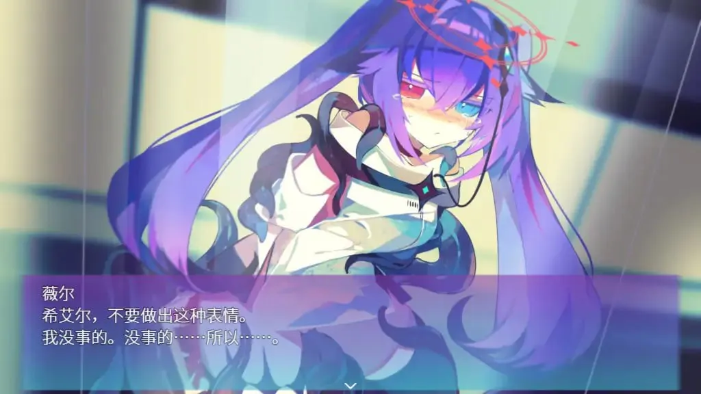 图片[9]-暗黑：诺亚v1.00/NOIR:NOAHv1.00（Joi＋PC端） | 羽翼社-羽翼社