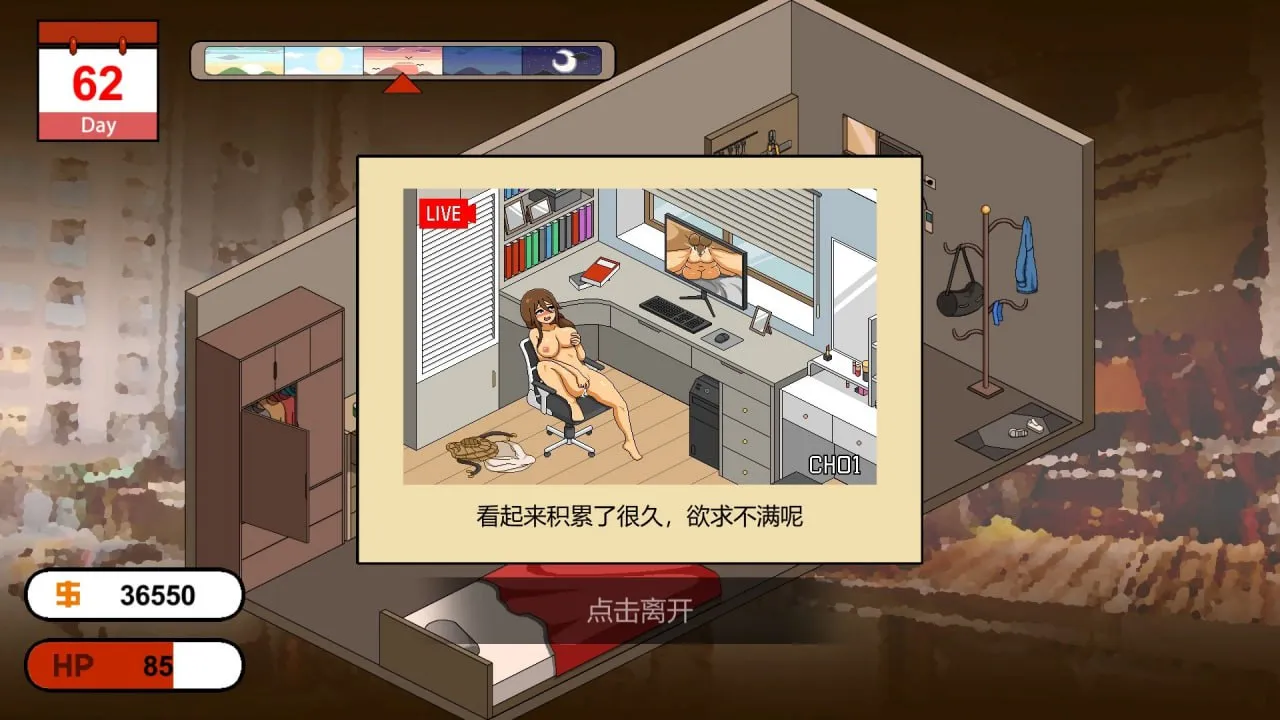 图片[7]-Handyman Legend 水管工传说 Ver1.06（PC端） | 羽翼社-羽翼社