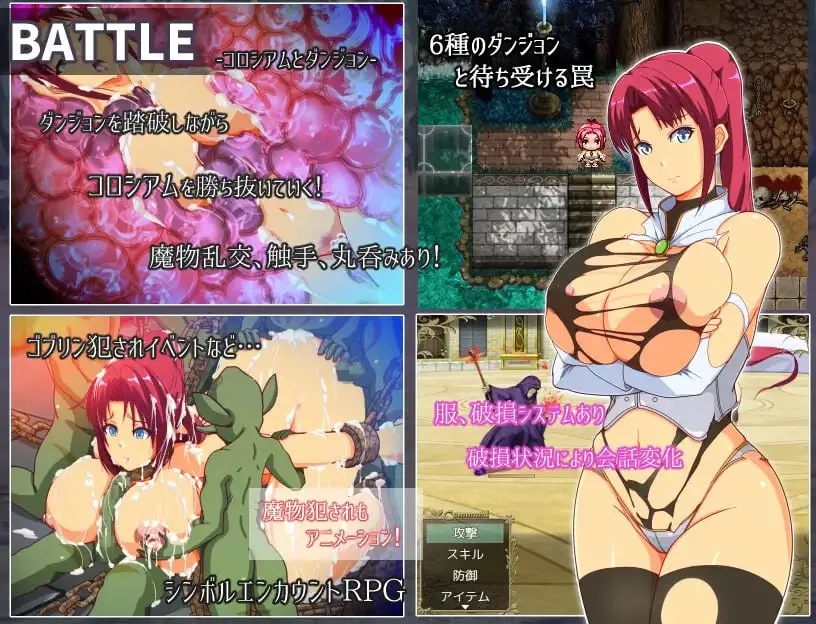 妈妈们的竞技场/ ママンズコロシアム（安卓直装＋PC端）-羽翼社