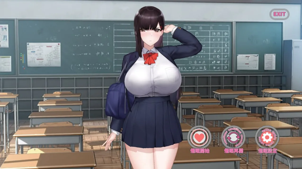 图片[1]-催眠应用让她彻底堕落 催眠アプリで彼女に完堕ち V241222（安卓直装＋PC端） | 羽翼社-羽翼社