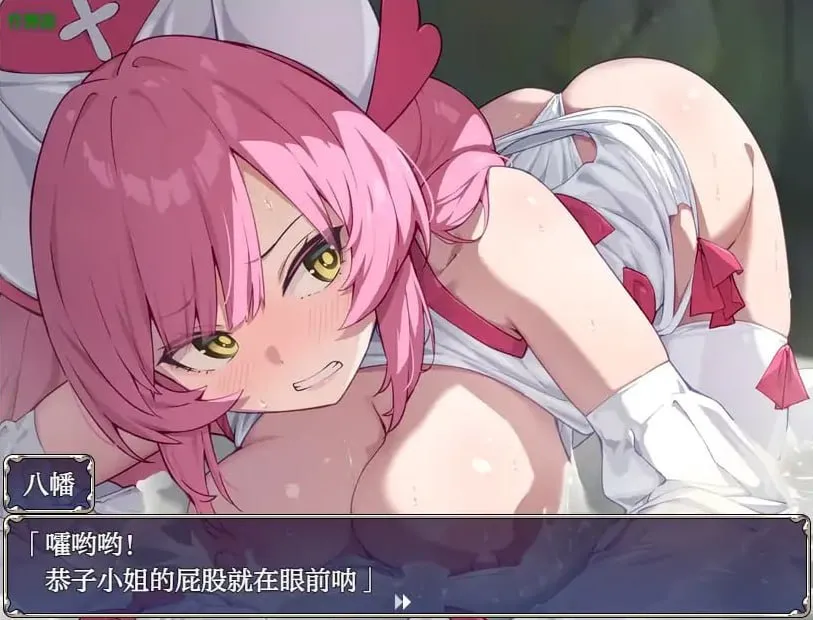 图片[7]-光凛天使 闪耀之心 光凛天使 ツインクルハート V1.0.0（安卓直装＋PC端） | 羽翼社-羽翼社