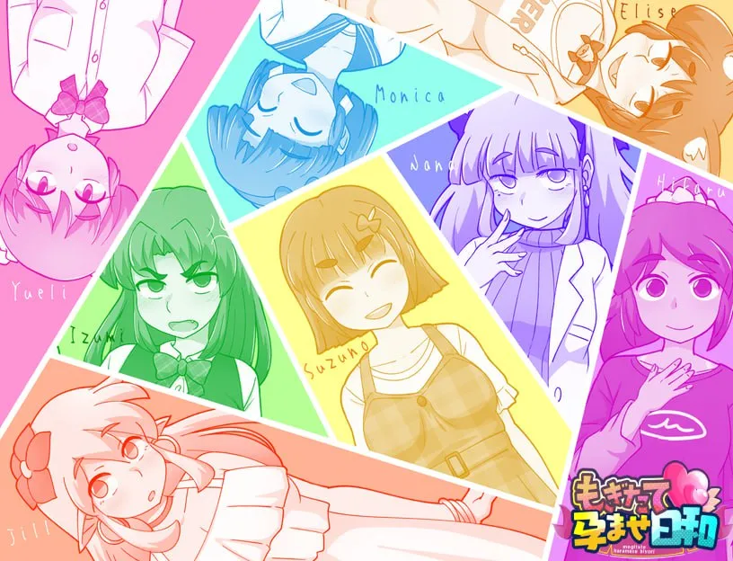 新鲜采摘的受孕日 Ver1.1（安卓直装＋PC端）-羽翼社