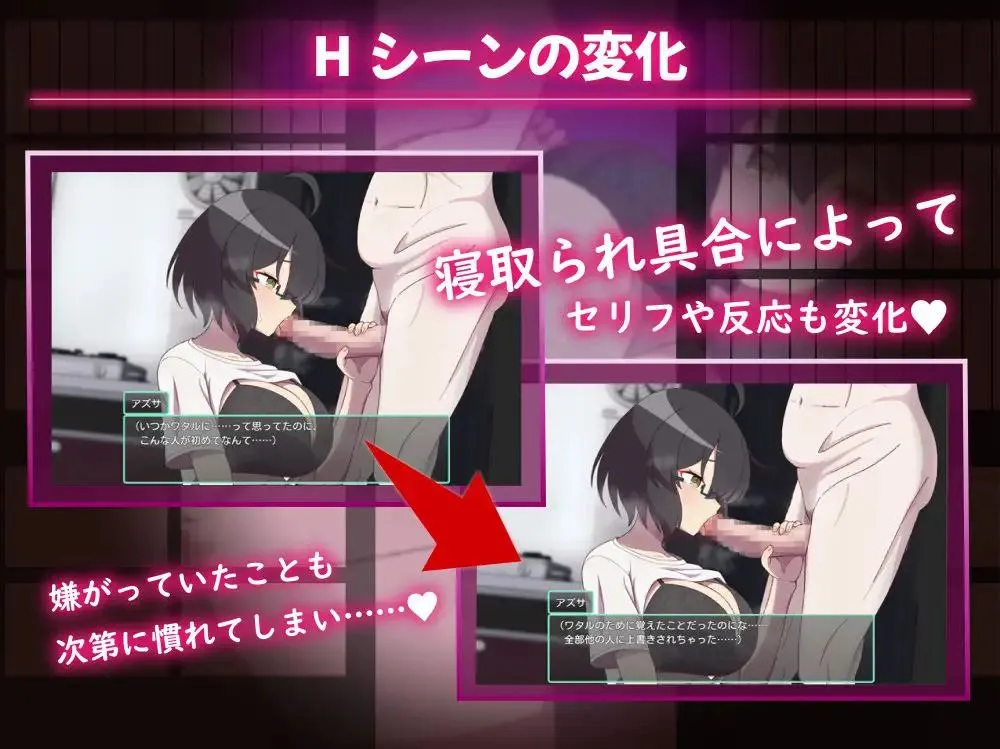 图片[6]-アネトラレ～ネトリムラの淫習～V3 / 被侵犯的姐姐～淫荡村庄的淫习～V3（Joi＋PC端） | 羽翼社-羽翼社