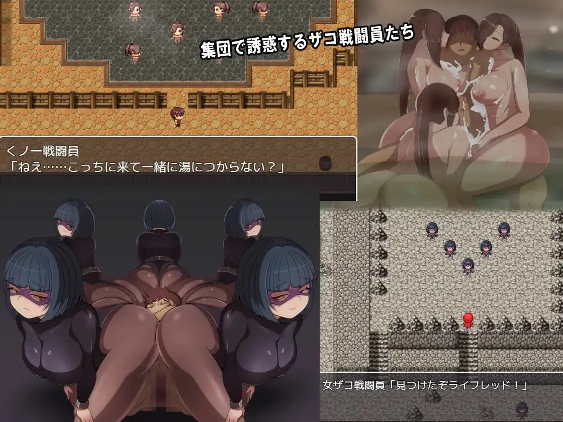 图片[5]-邪恶女干部任务 ～瞄准生命红的卡尔戈斯团的诱惑～v2.0/悪の女幹部クエスト ～ライフレッドを狙うカルゴス団の誘惑～v2.0（安卓直装＋PC端） | 羽翼社-羽翼社