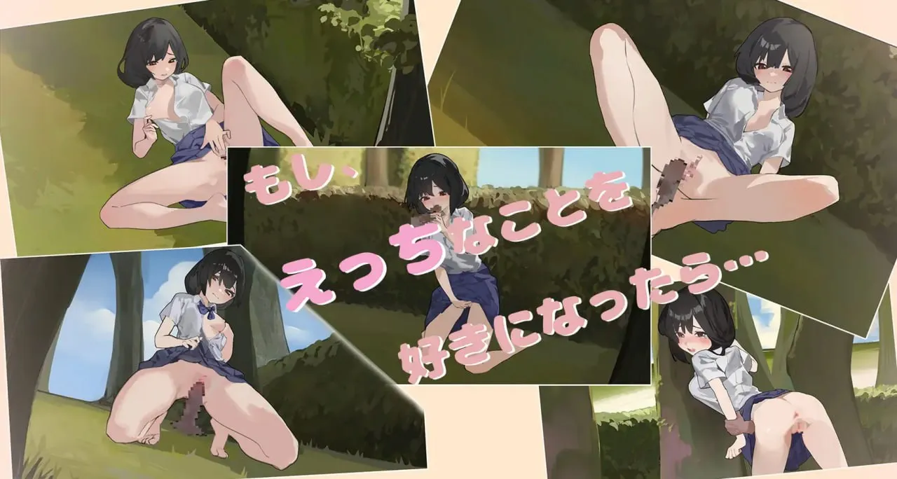 邂逅电车：始发站v1.1.1/出会い電車:始発駅v1.1.1（安卓直装＋PC端）