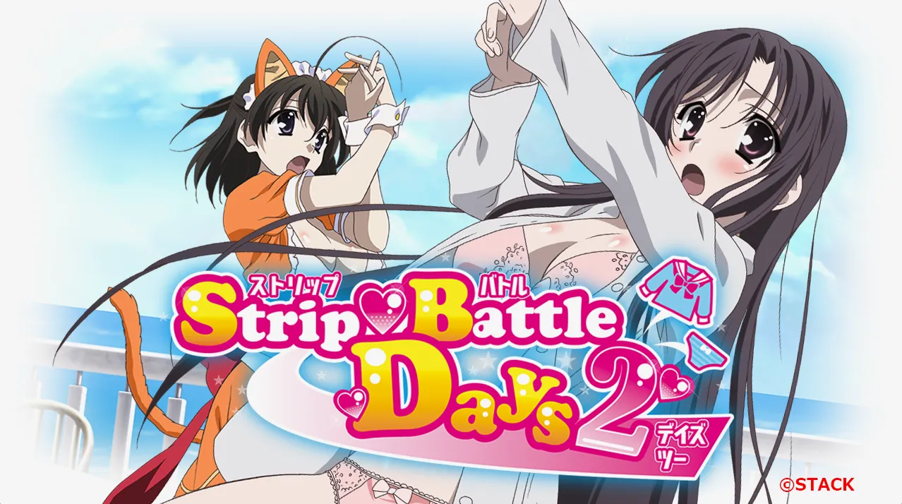 Strip Battle Days 1and2(PC端)-羽翼社