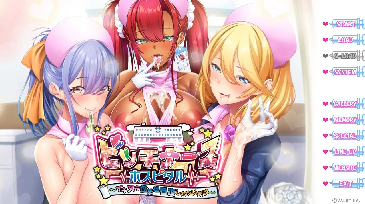 荡妇护士医院～尽情性处理护理/ビッチナースホスピタル～イキヌキ性処理看護しちゃいます（PC端）-羽翼社