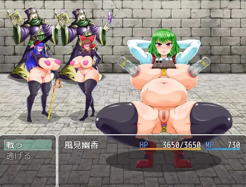 图片[5]-博丽灵梦似乎已经被洗脑了/博麗霊夢は洗脳済みのよう（PC端） | 羽翼社-羽翼社