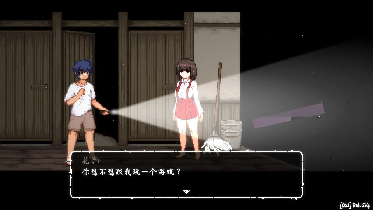 图片[3]-放课后捉迷藏 Ver1.01（PC端） | 羽翼社-羽翼社