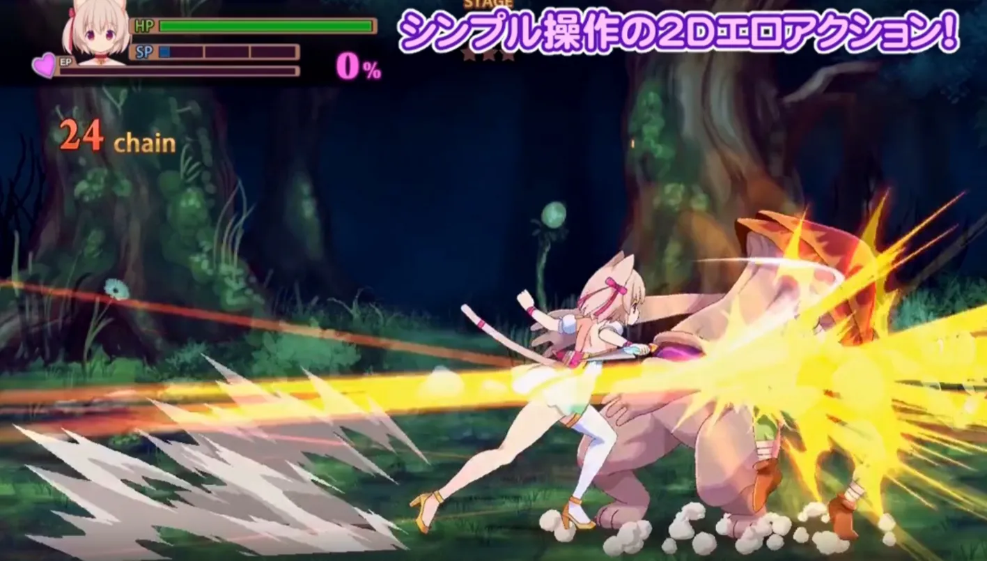 图片[4]-贝尔海姆的迷途猫/ベルヘイムの迷い猫（PC端） | 羽翼社-羽翼社