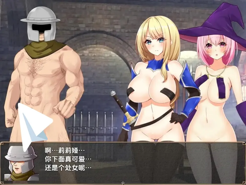 图片[1]-帕兹骑士艾伦与地下城索多瑪1.10（安卓直装＋PC端） | 羽翼社-羽翼社