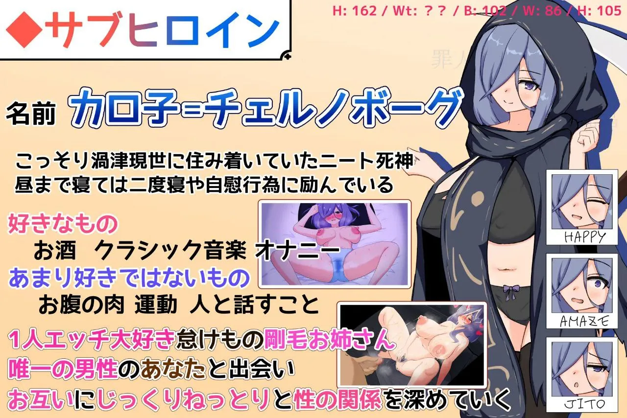 图片[5]-小さな神さまの創りかた v1.07/ 小小神明的创造方法v1.07（安卓直装＋PC端） | 羽翼社-羽翼社