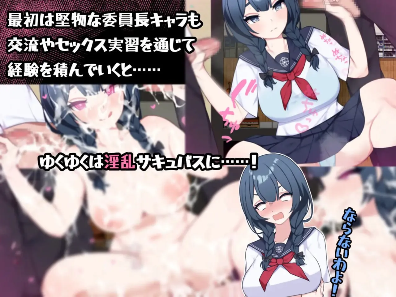 图片[5]-在岛上进行性爱实践v1.0/セックス実習のある島でv1.0（PC端） | 羽翼社-羽翼社