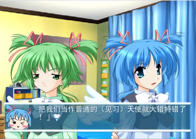 图片[3]-见习天使2：双子星/てんたま 2wins/见习天使2wins（PC端） | 羽翼社-羽翼社