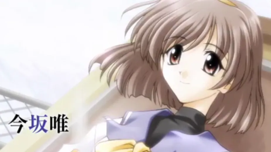 图片[3]-秋之回忆1（PPSSPP） | 羽翼社-羽翼社