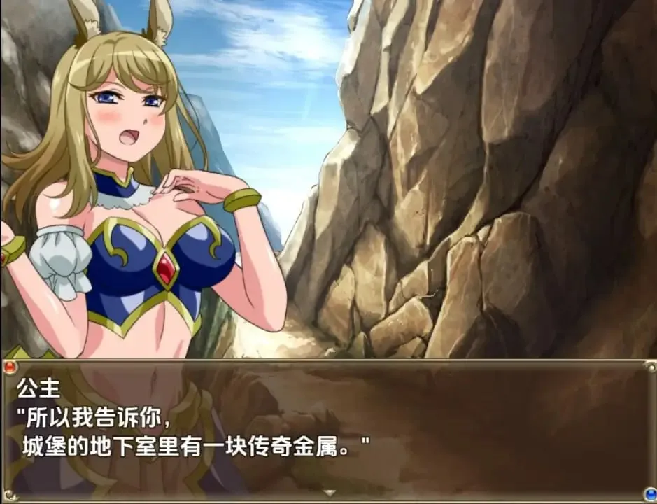 图片[3]-与发情马娘的采访v1.0（安卓直装＋PC端） | 羽翼社-羽翼社