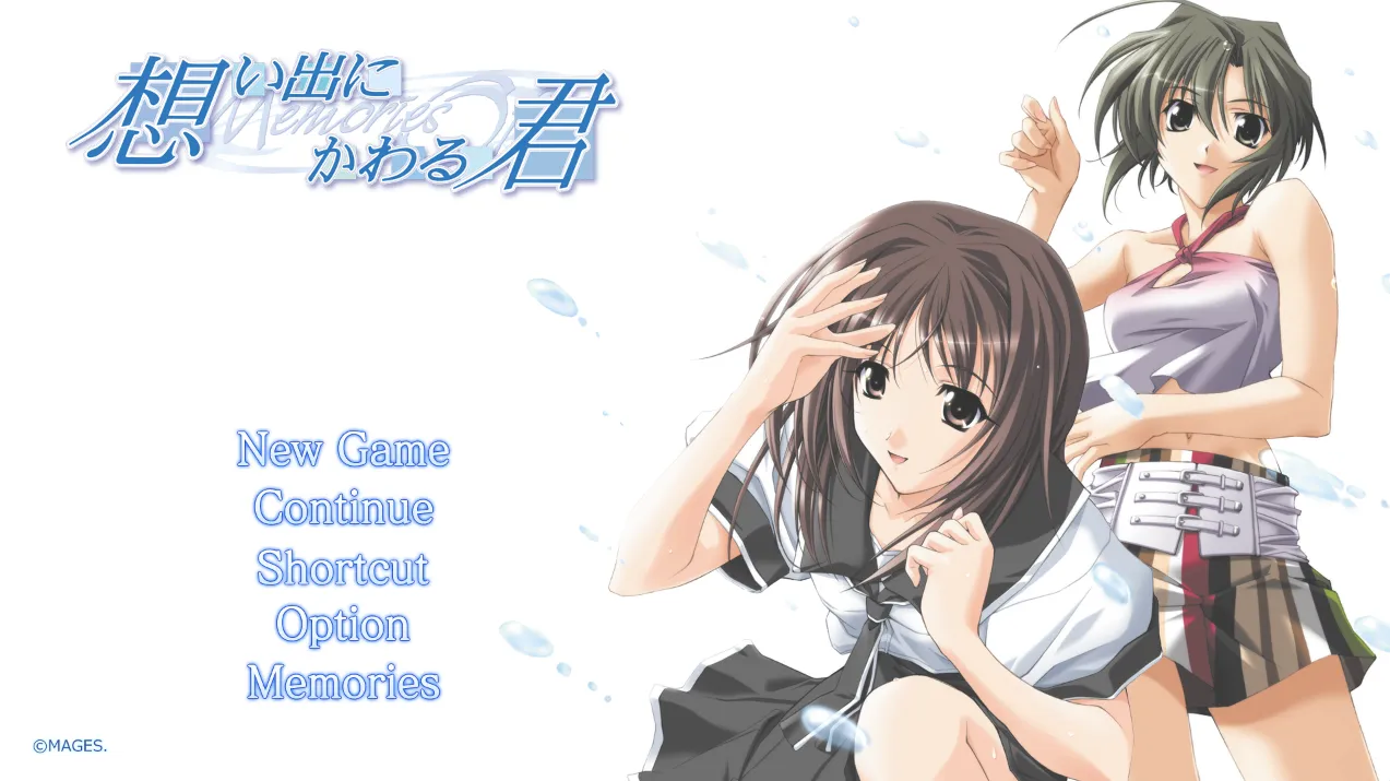 秋之回忆3想君_Full_HD/秋之回忆 3 想君 Full HD(PC端)-羽翼社