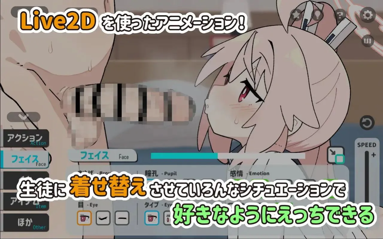 图片[3]-ぎゅうにゅうのじかんv25.07.26 / 小夏的牛奶时间v25.07.26（安卓直装＋PC端） | 羽翼社-羽翼社