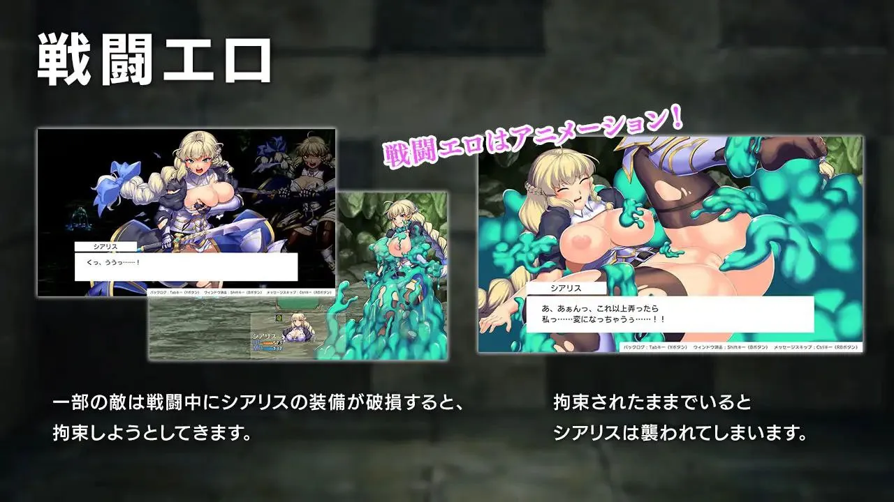 图片[2]-オプスキュリテ・マジー ～ 女神の精霊石v1.18 / 隐秘魔法～女神灵石 +DLC v1.18（安卓直装＋PC端） | 羽翼社-羽翼社