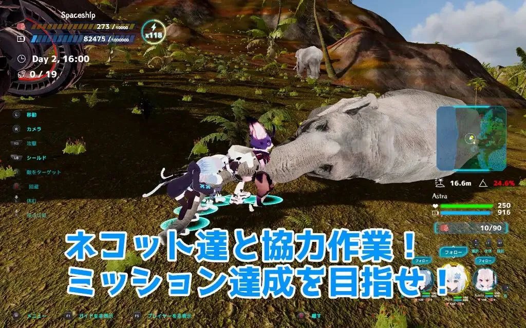 图片[3]-NEKOTTO岛 v1.3/ ネコットアイランドv1.3（PC端） | 羽翼社-羽翼社