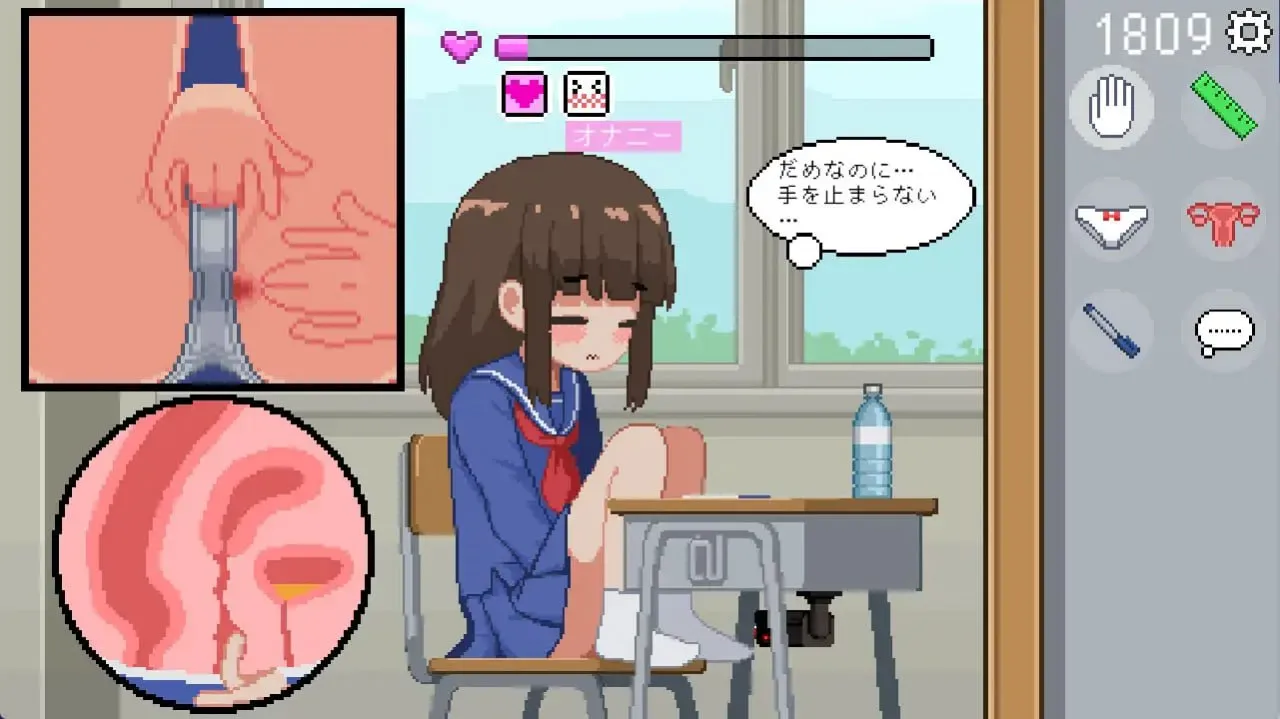 图片[4]-我是椅子v1.0/オレは椅子v1.0（PC端） | 羽翼社-羽翼社