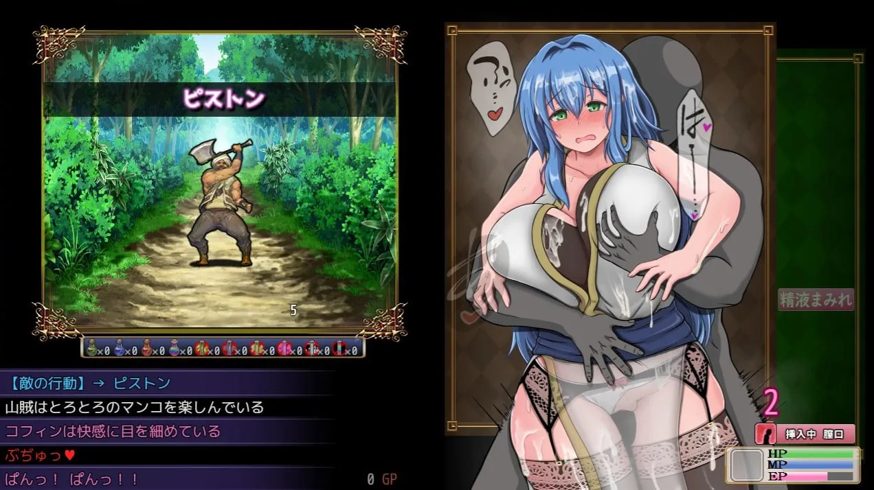 图片[2]-未完全堕落的魔女与令人担心的公会会长君V1.0/完堕ちしない魔女と心配なギルマスくんV1.0（PC端） | 羽翼社-羽翼社