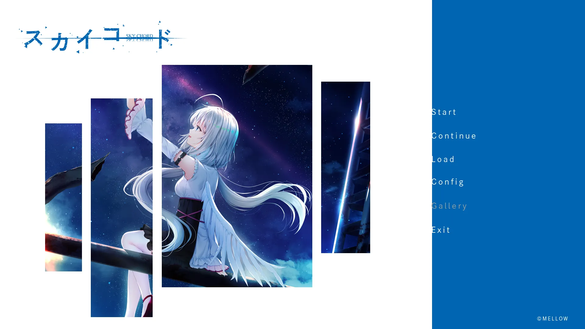 天空之弦/スカイコード（PC端）