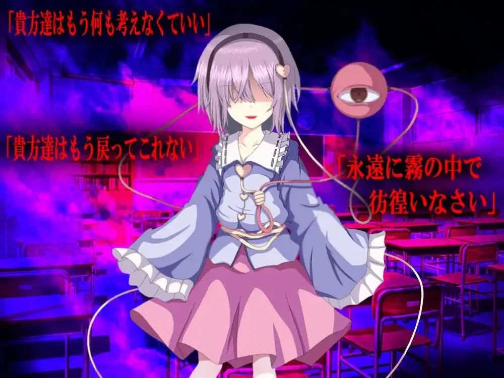 图片[2]-転校生古明地さとりv1.0/转校生古明地咲夜v1.0（PC端） | 羽翼社-羽翼社