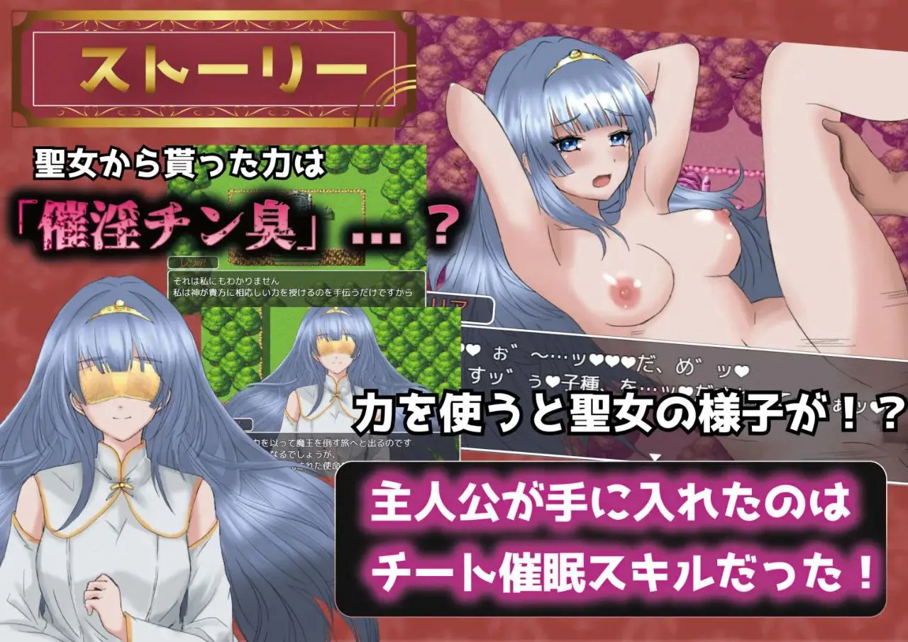 图片[2]-種付けFANTASYv1.01 / 播种幻想v1.01（安卓直装＋PC端） | 羽翼社-羽翼社