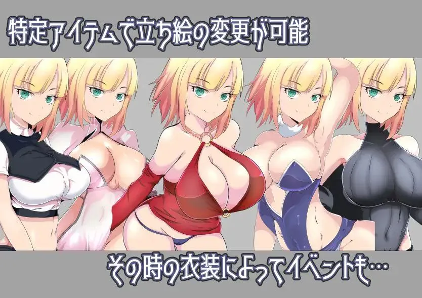 图片[4]-寝取られ女騎士レティと遠映の魔法 / NTR 女骑士莱蒂-远程投影魔法v1.0（安卓直装＋PC端） | 羽翼社-羽翼社