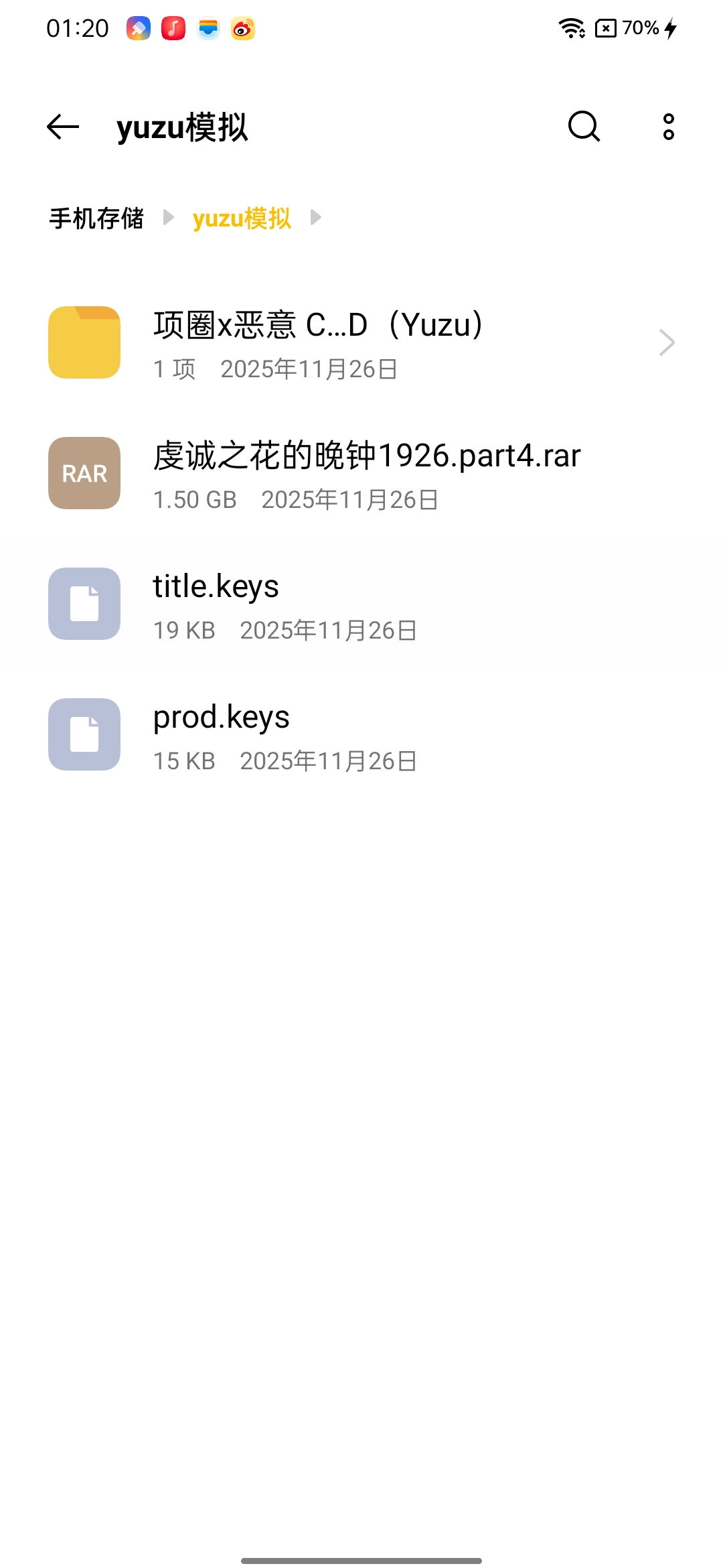 羽翼社 一个分享galgame 黄油 乙游 CG图包 的网站