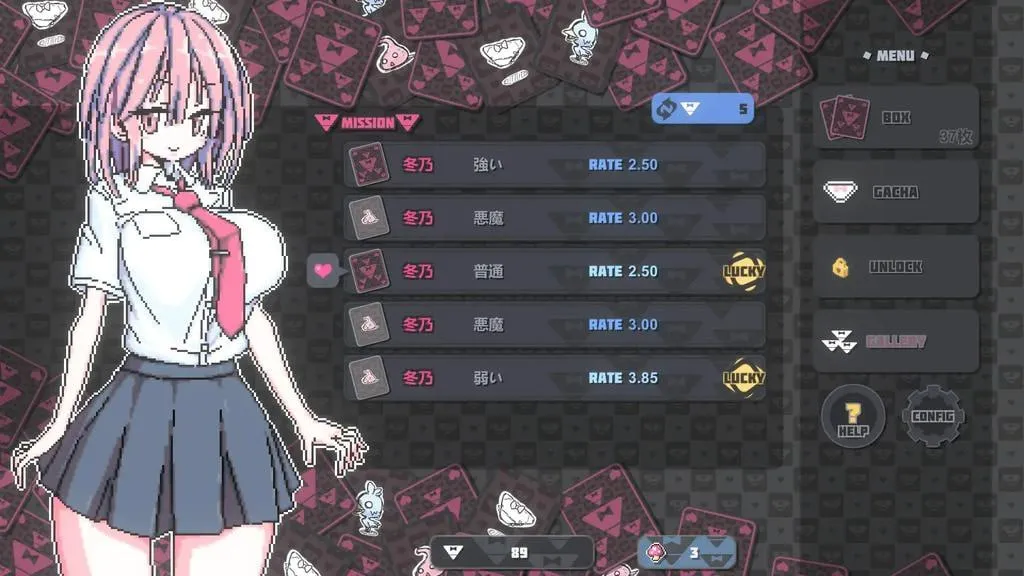 图片[4]-胖次卡片v1.3.1/ぱんつかぁどv1.3.1（安卓直装＋PC端） | 羽翼社-羽翼社